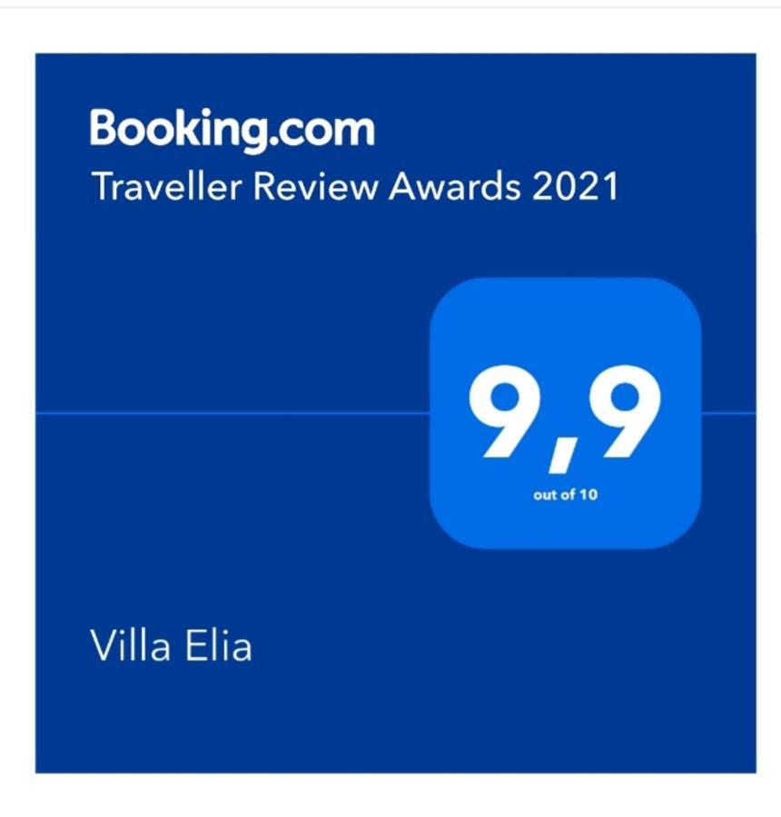 Villa Elia Skala Sotiros Ngoại thất bức ảnh