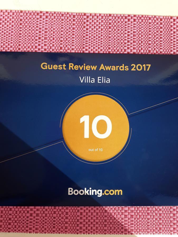 Villa Elia Skala Sotiros Ngoại thất bức ảnh